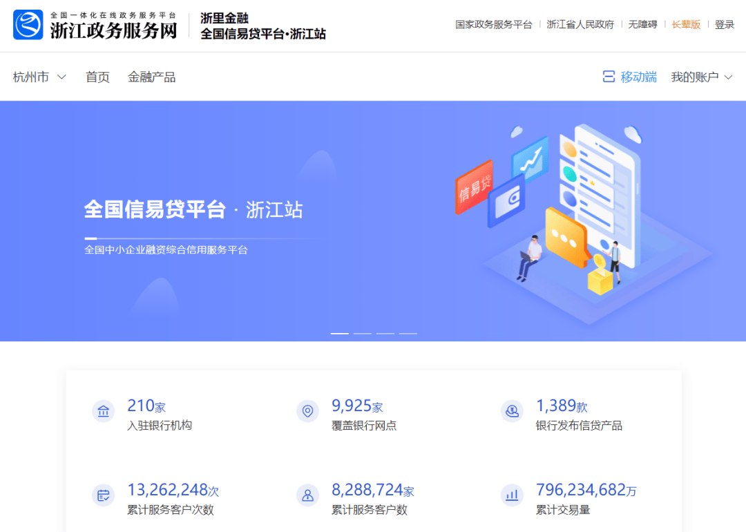 文章配图-4
