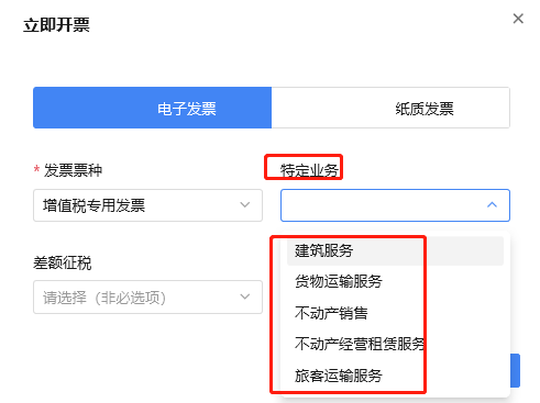 文章配图-10