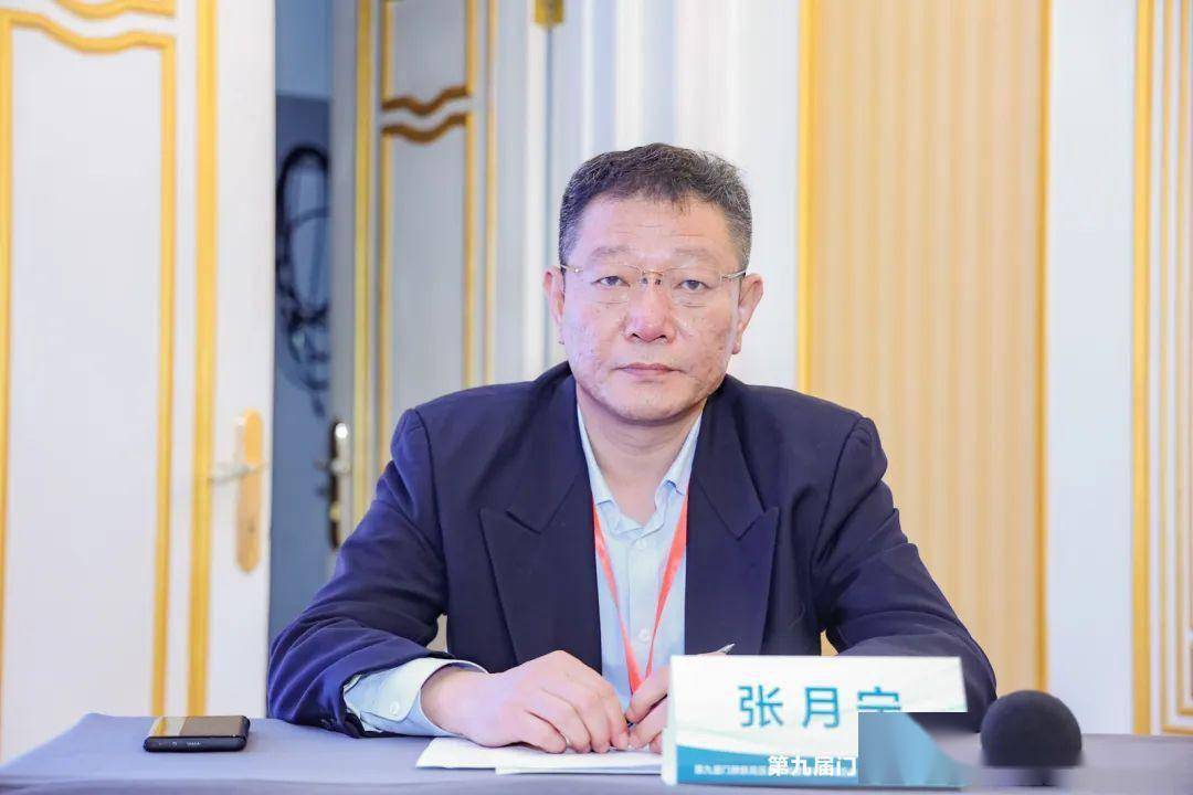 聚焦门静脉高压第九届多学科管理学术盛会在京火热召开