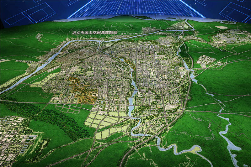 巩义市国土空间总体规划沙盘近年来,巩义市认真学习贯彻落实县域治理"