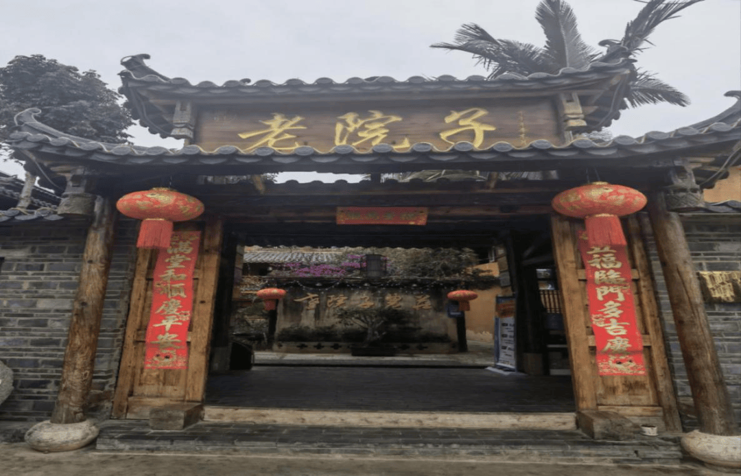 文山市老院子餐饮服务有限公司简介(老院子)文山市壮家晓厨娘餐饮管理