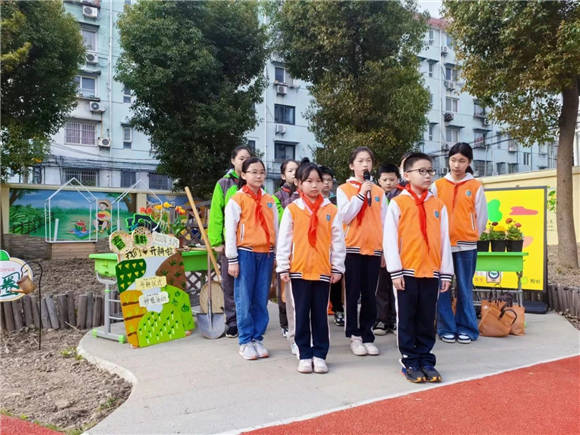 浦东东波小学万物共耕新首届春耕节开幕