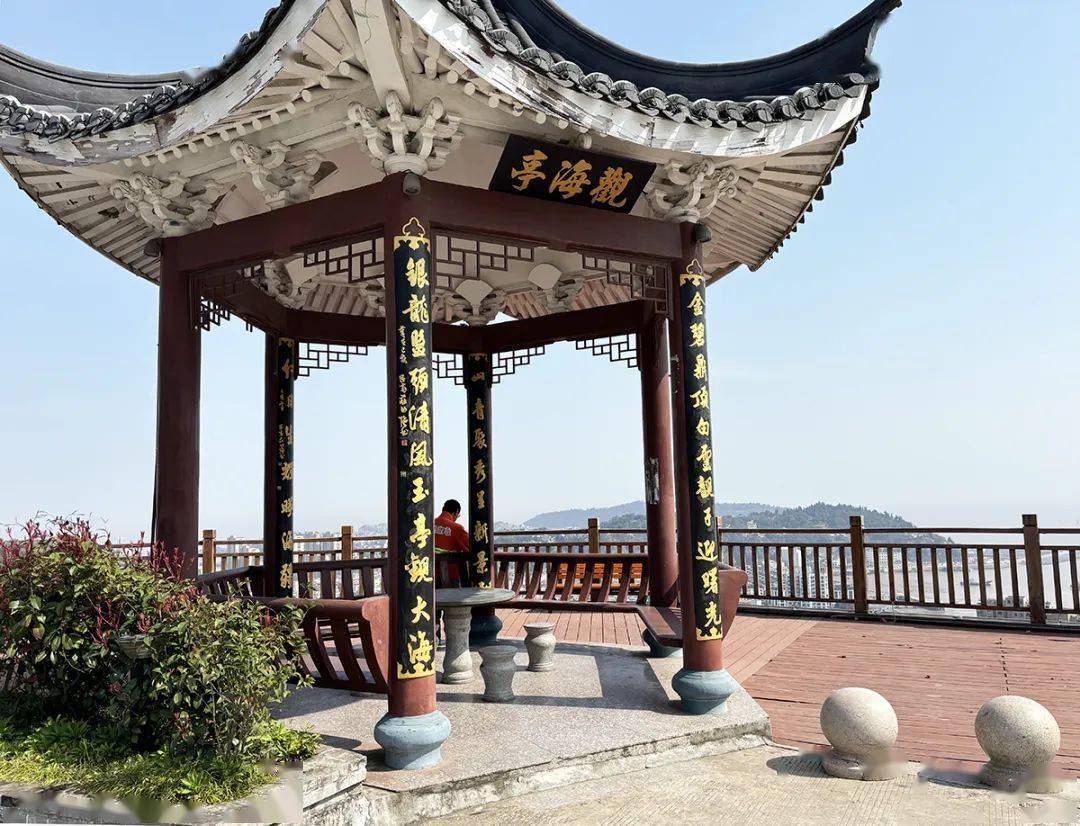 玉环坎门双丰为环境提气质为村民提温度