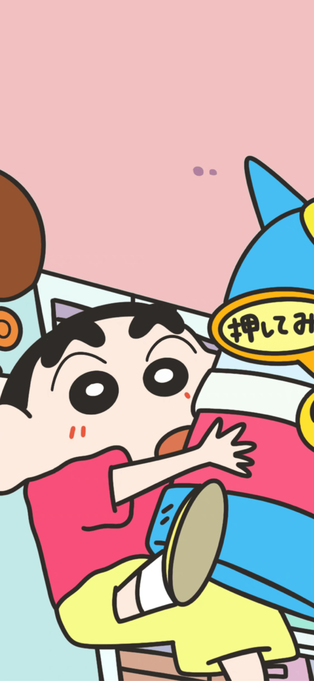 分享一些可爱的壁纸