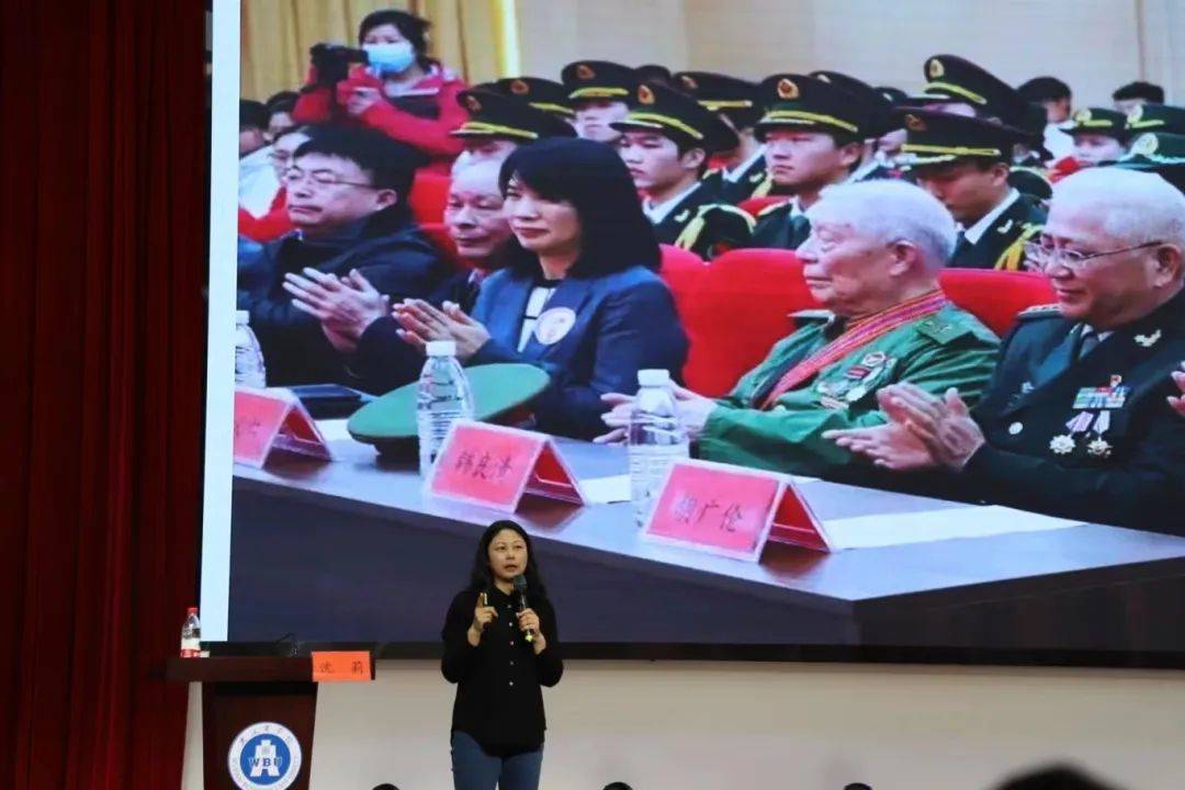 致远讲坛沈老师的独家秘笈等你来学