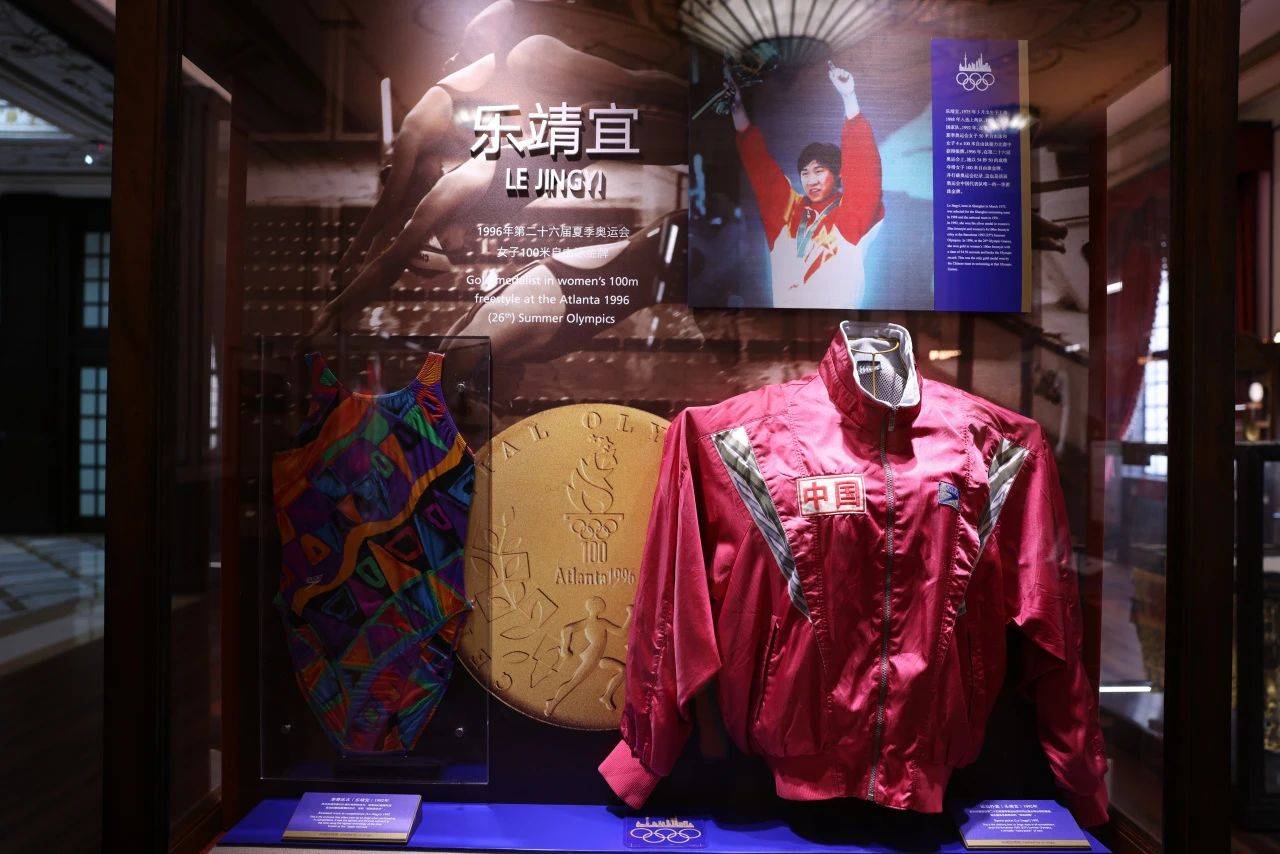 这次来上海收获满满上帆参赛选手参观体育博物馆