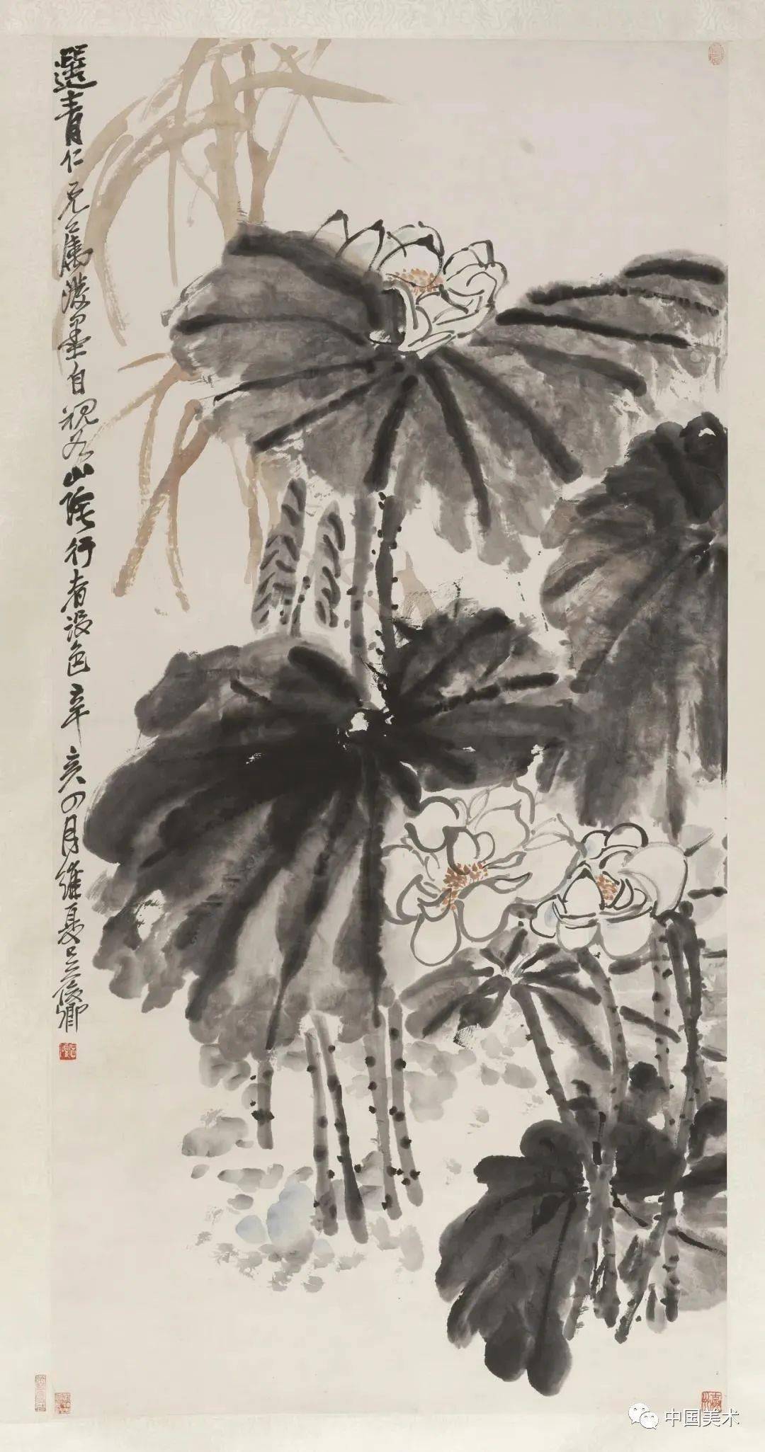 春日跟着吴昌硕去赏花