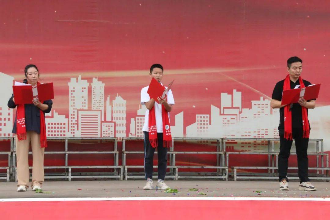 中山一中教育集团横栏中学2024届初三成长礼隆重举行