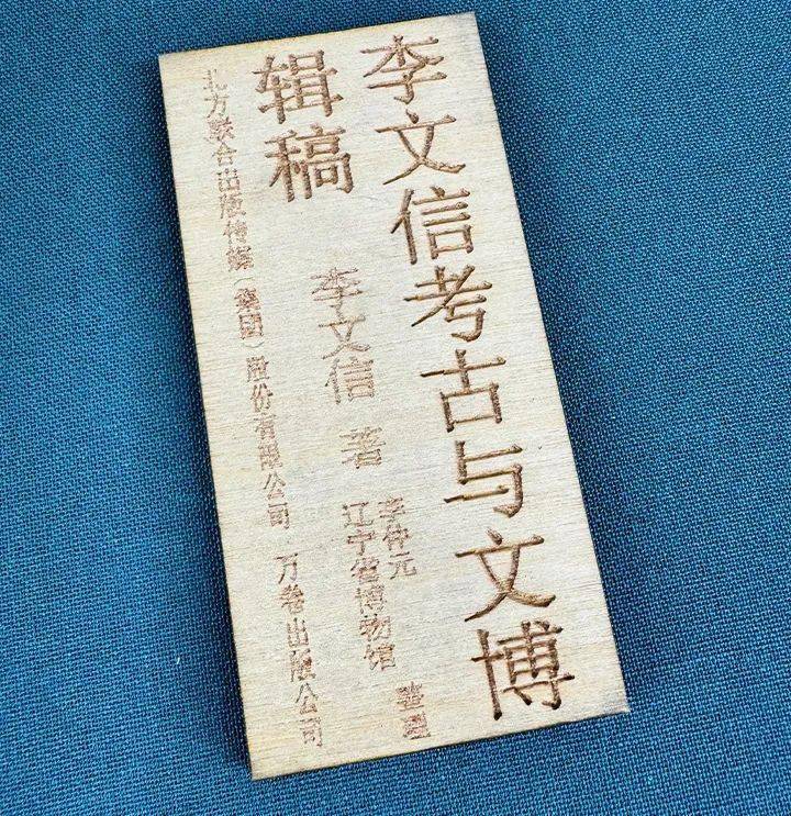 9元】本书是清华大学肖鹰教授近十五年的教学成果,也是多年来美学研究