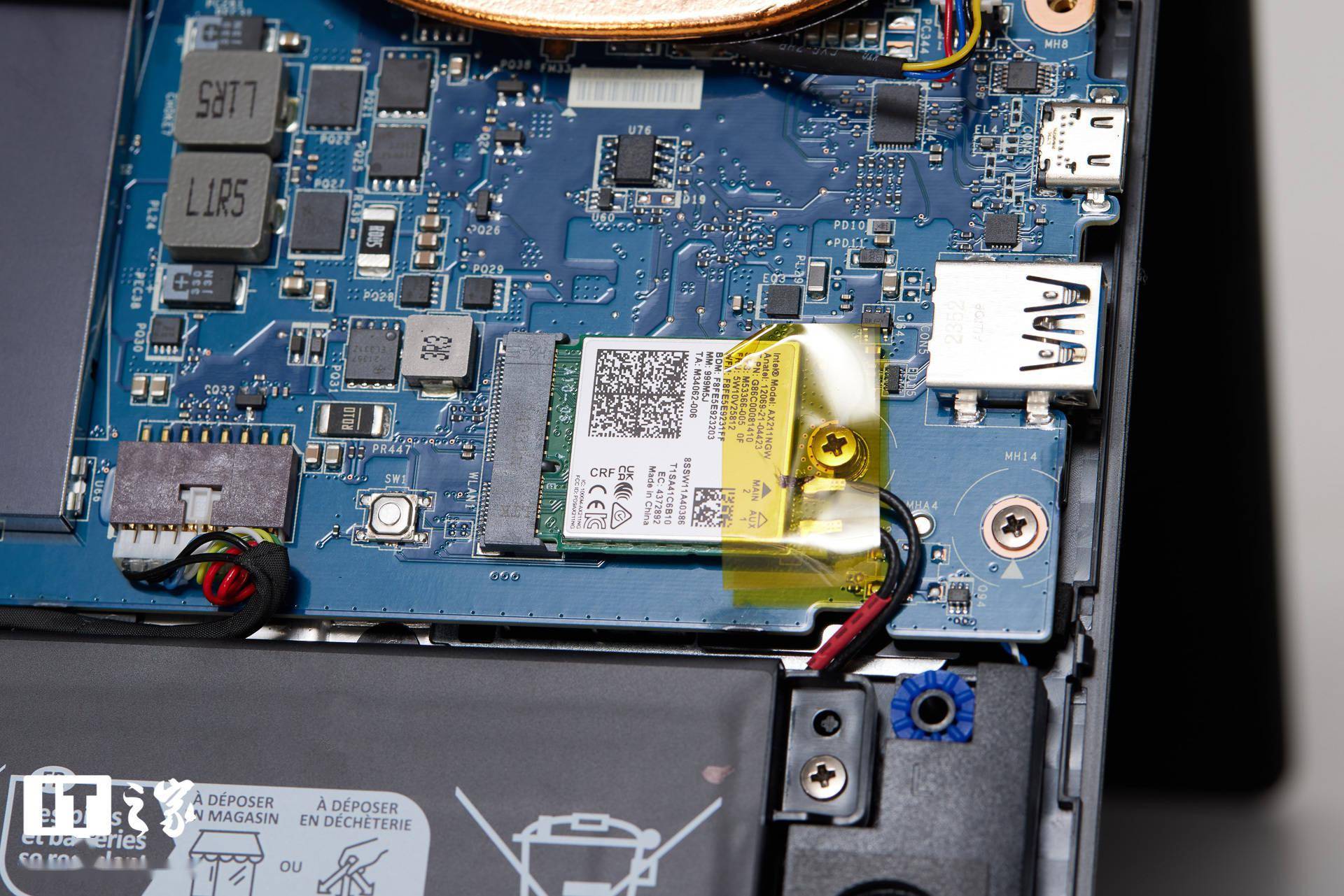 微星神影162024游戏本体验武力充沛的性能钢炮