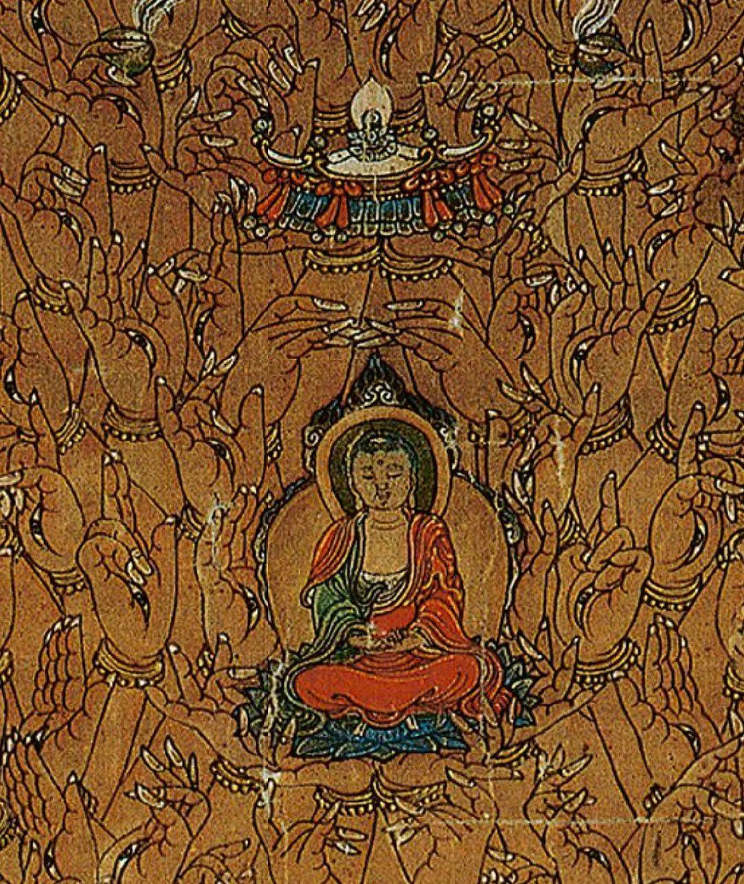 宋人画千手千眼观世音菩萨图