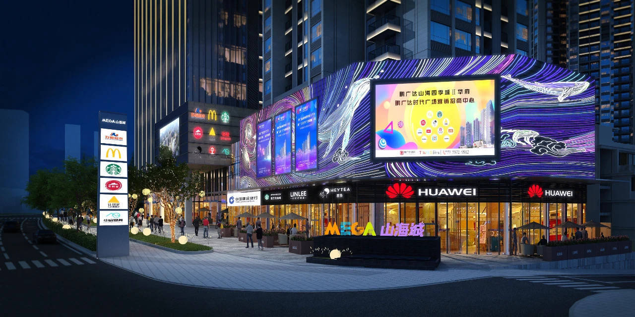 观察盐田商圈又上新解码背后政策包