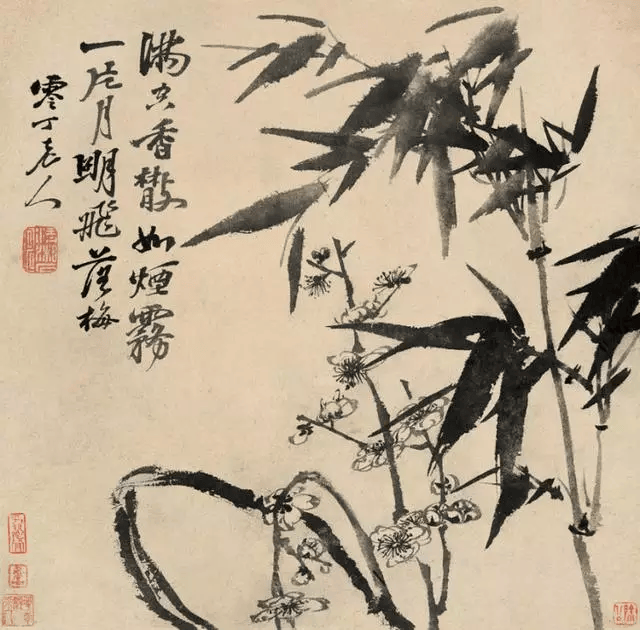 文同简介图片