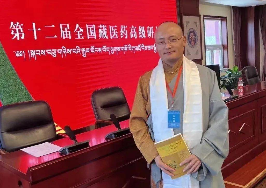 藏医传承人耿潘才让一辈子只做一件事