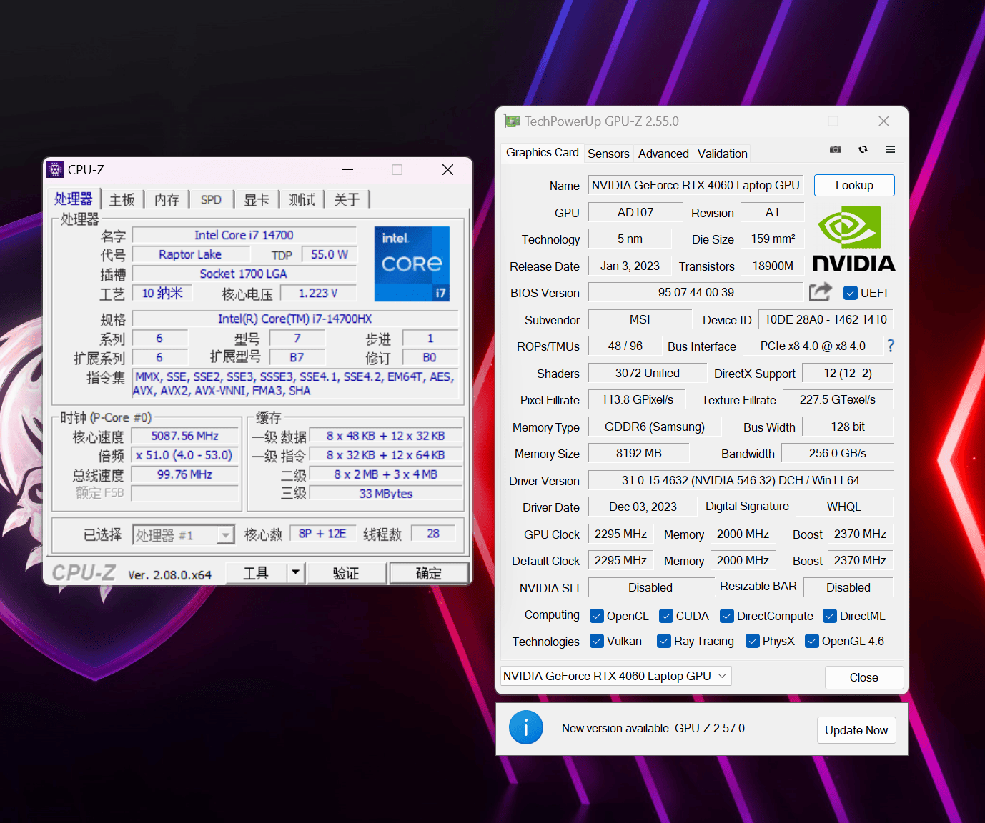 当然,如果你预算充足的话,也可以选择更高的 rtx4070 的版本.