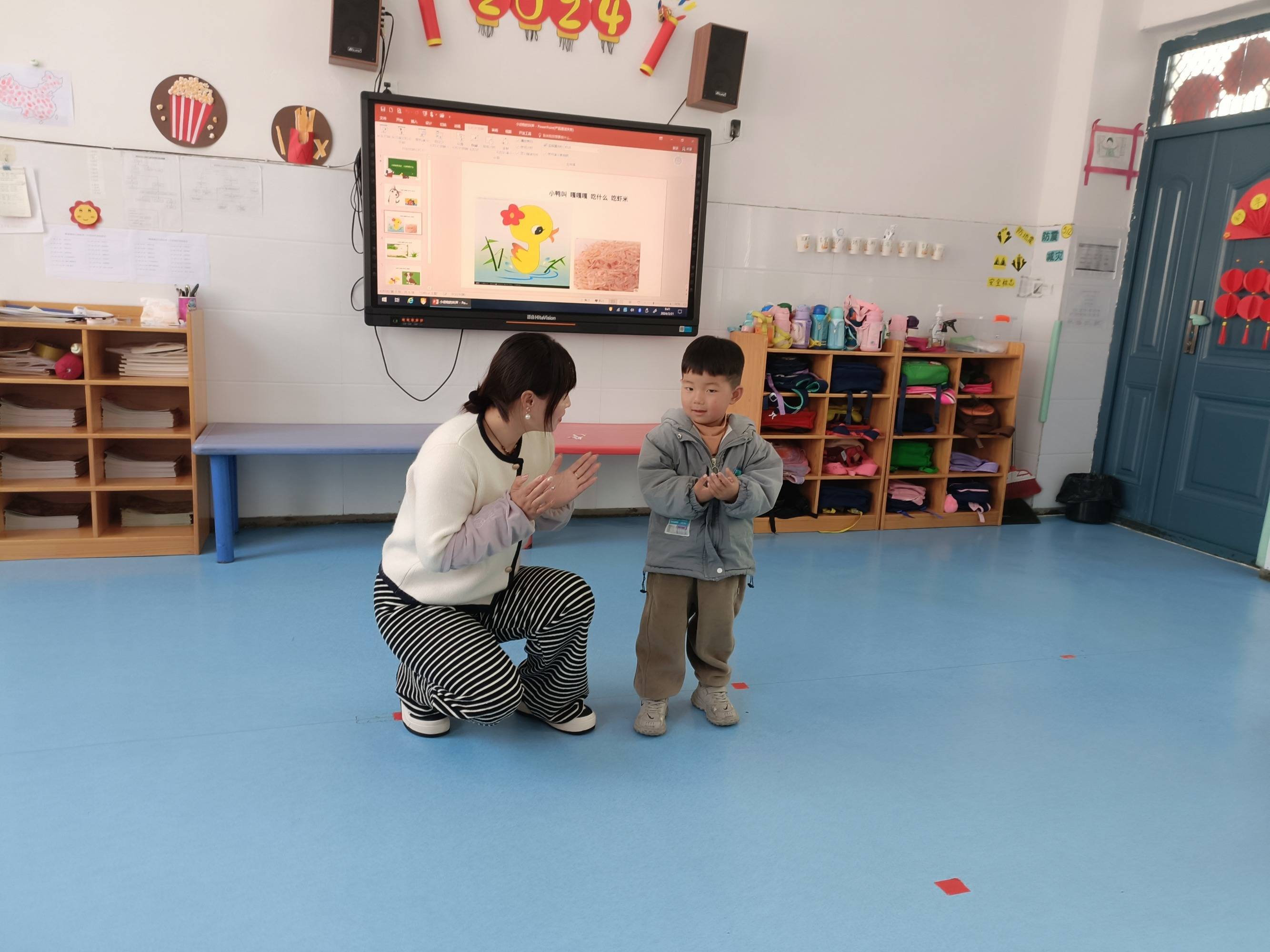 焦作市马村区聩城寨幼儿园教师优质课评比活动_教学_语言_研讨