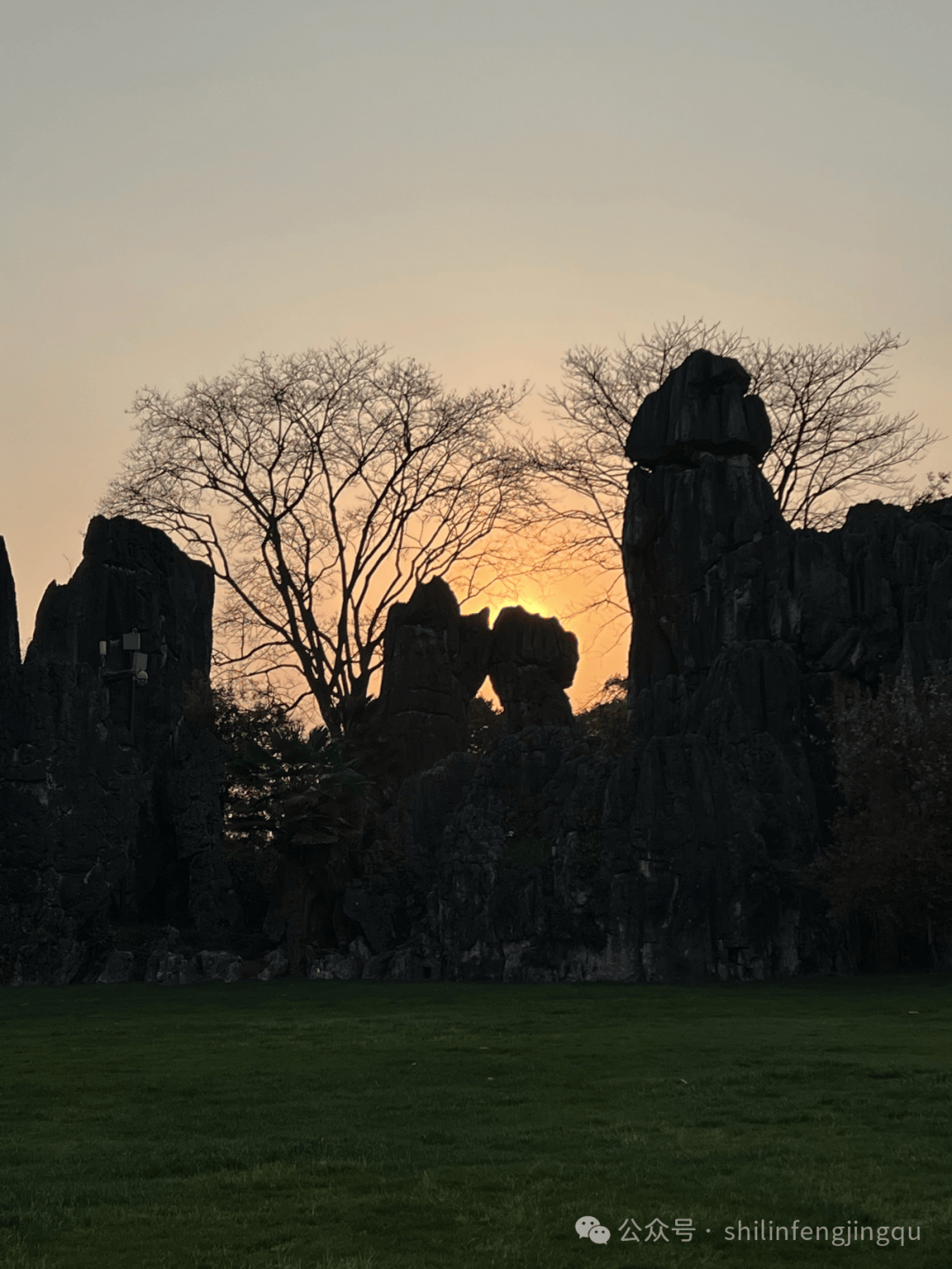石林的黄昏之美_石峰_活动_时光