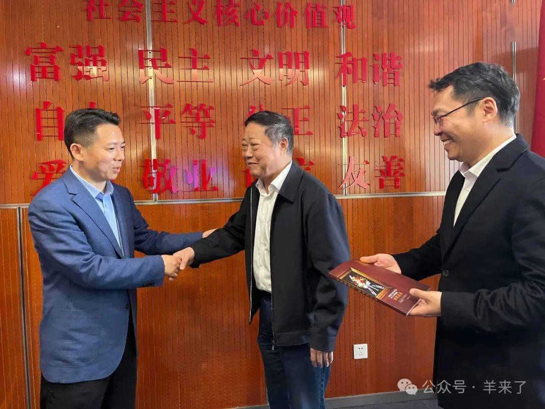 刘瑞旗董事长一行拜访北京广播电视台