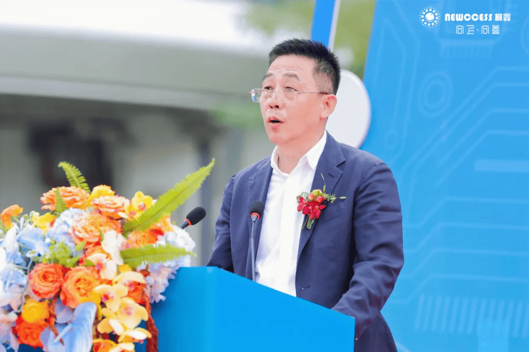 【祝贺】pcb材料龙头总部大楼暨新材料产业项目开工_柳鑫_深圳市