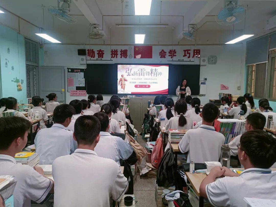 志愿广东绿美有我汕头市六都中学开展2024年学雷锋志愿服务行动月系列