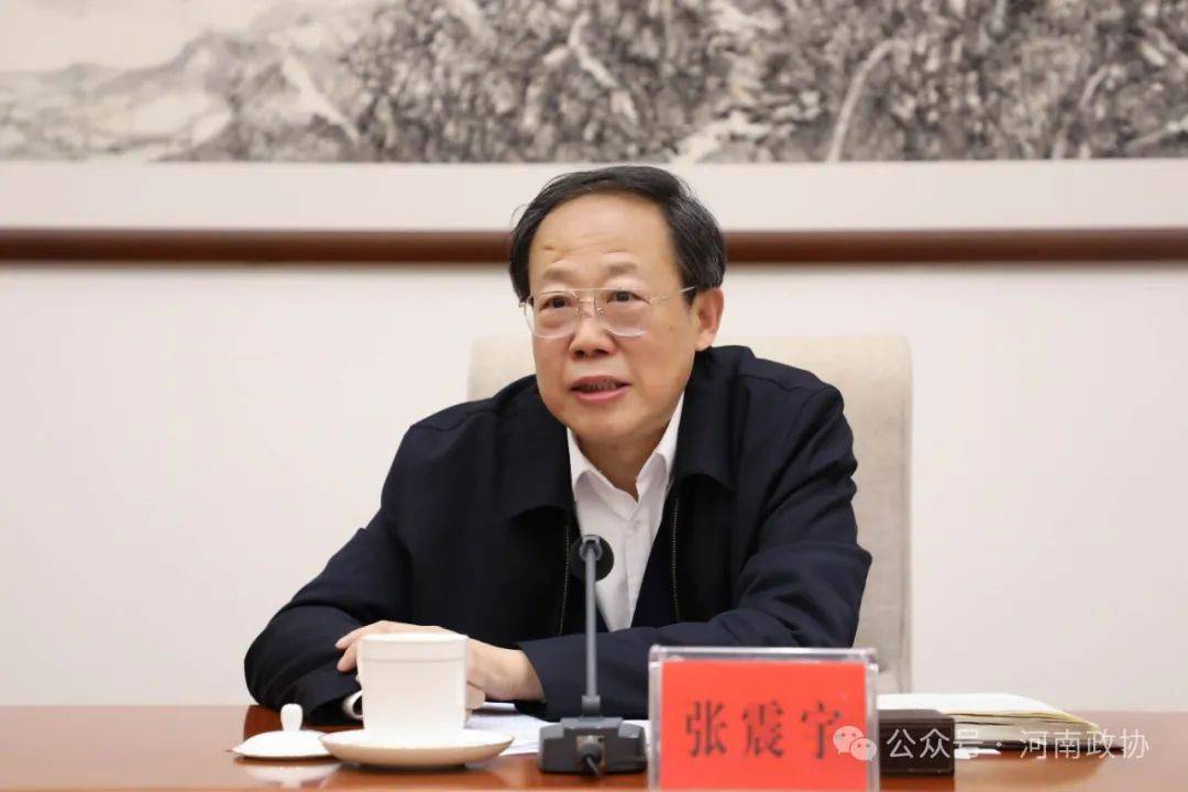 张震宇出席省政协"科技记忆"专题文史图书征编工作推进会