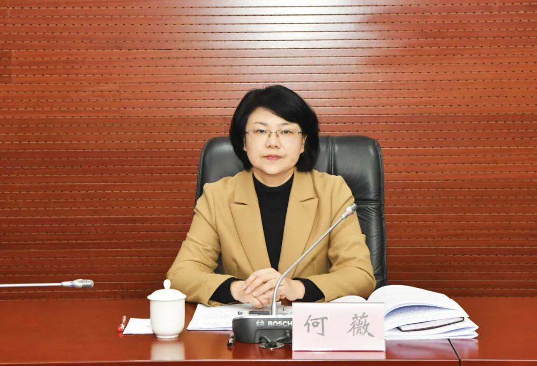 市人大常委会党组理论学习中心组举行集中学习研讨会