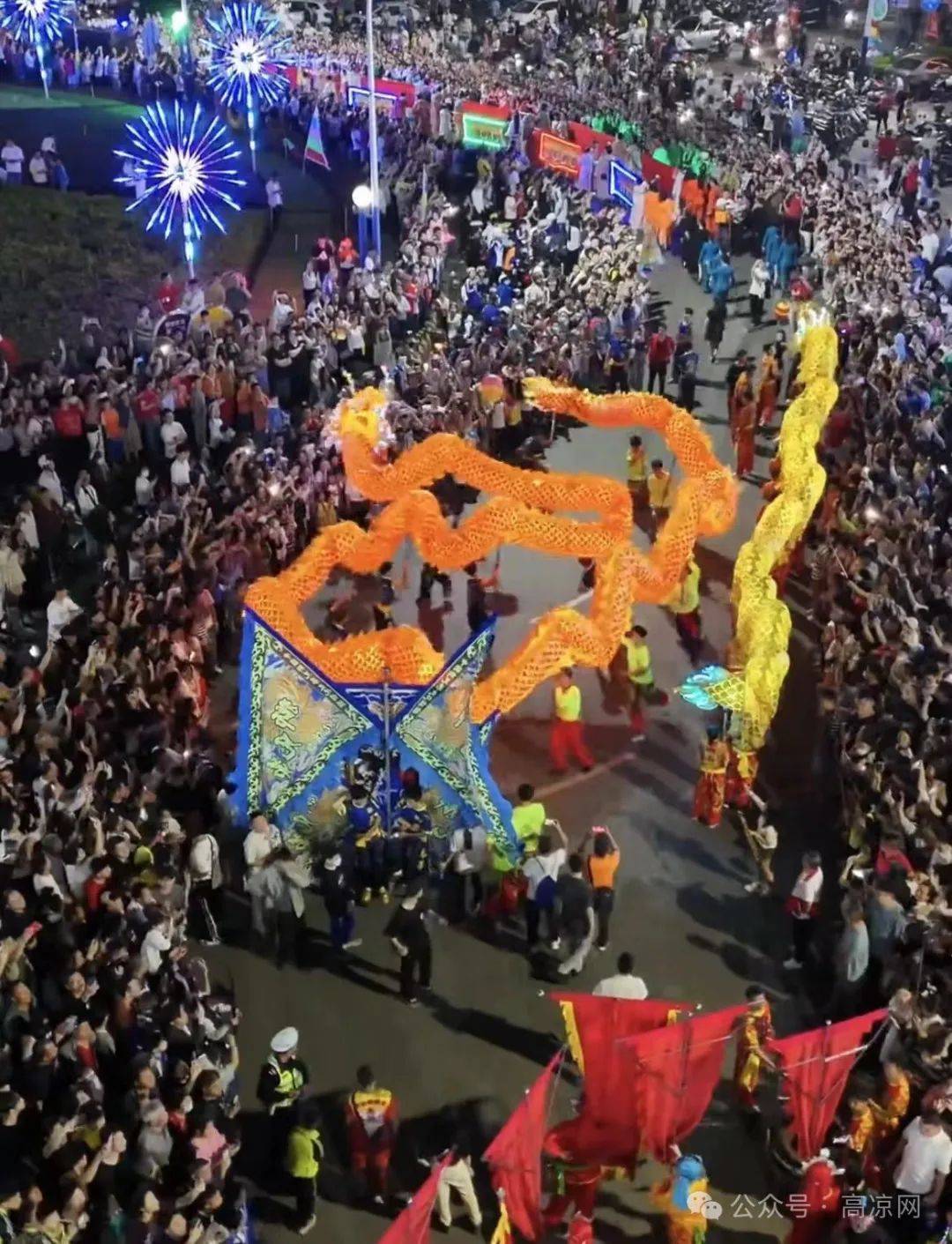 超十万人睇年例看高州南湖塘年例全凭实力又一批人火出圈了
