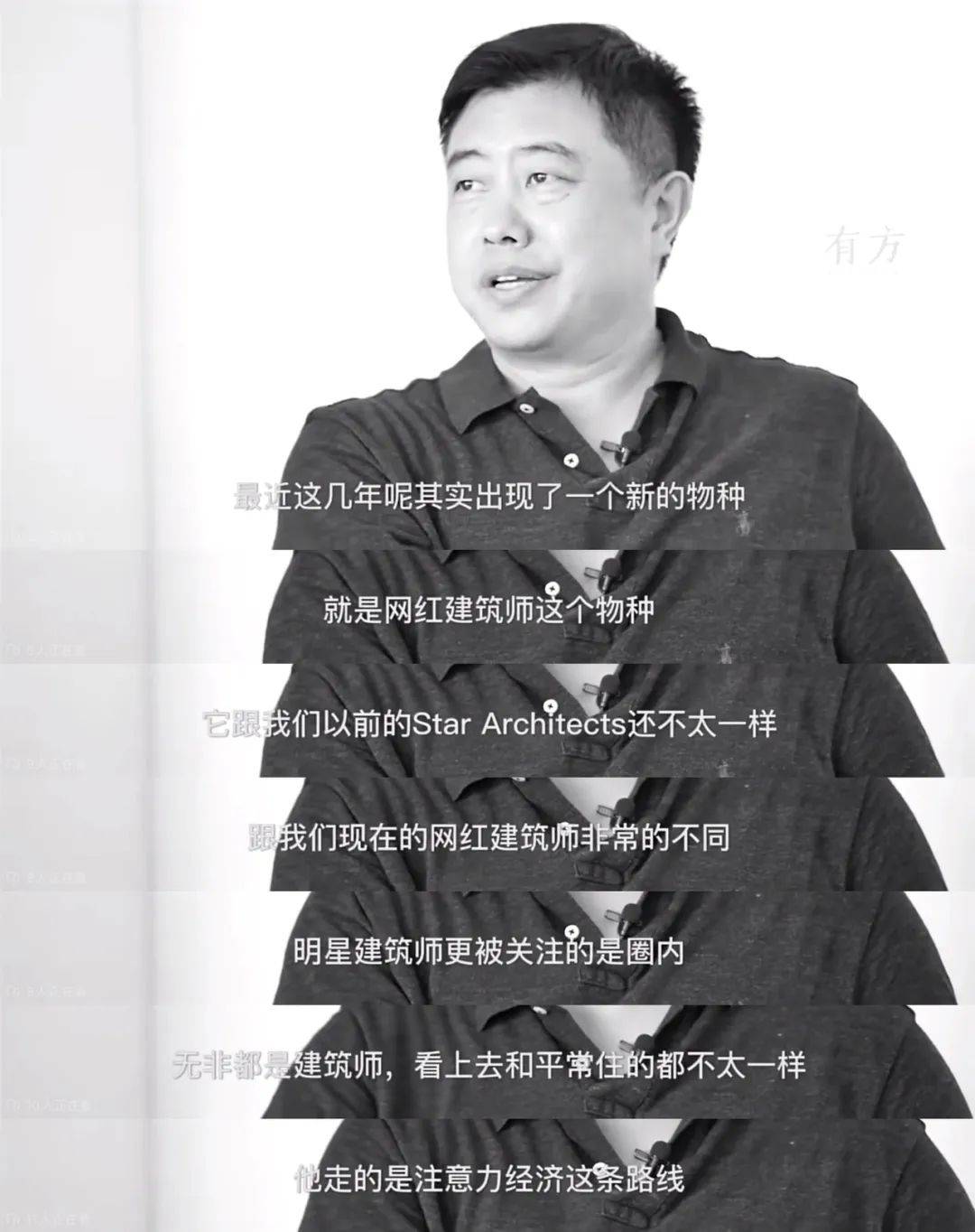 我们仍未严肃认识“网红建筑”_媒介_网络_信息