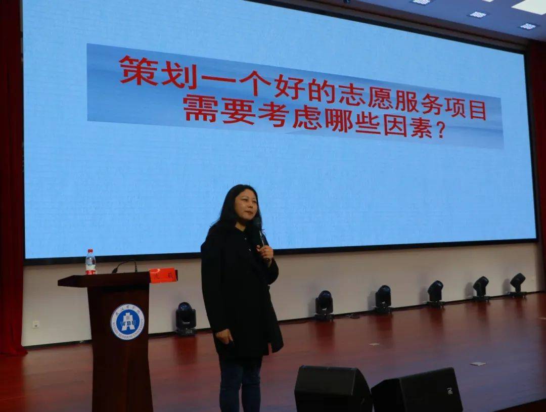 致远讲坛沈老师的独家秘笈等你来学