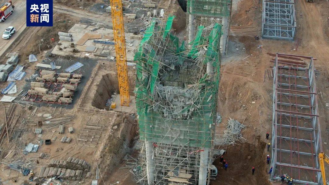 山西“11.24”较大坍塌事故调查报告,参建主要负责人全部刑拘。_施工_单位_混凝土