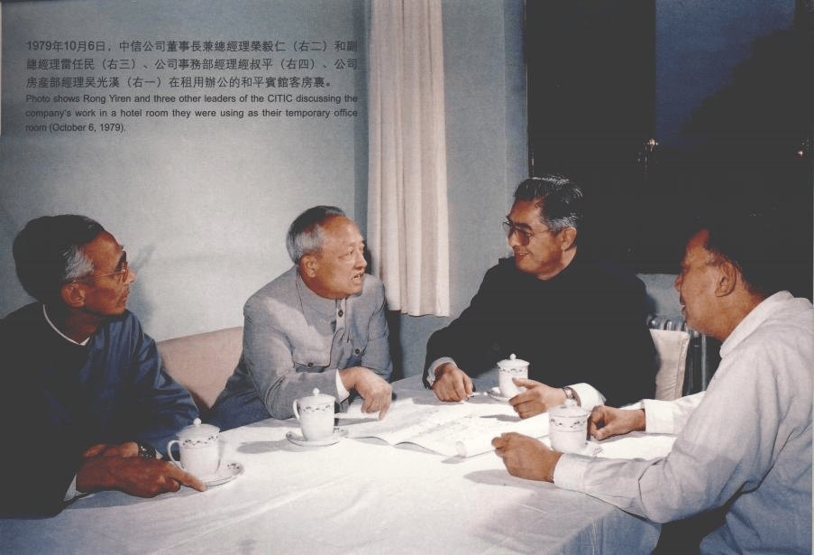 荣智健今天回无锡为这事