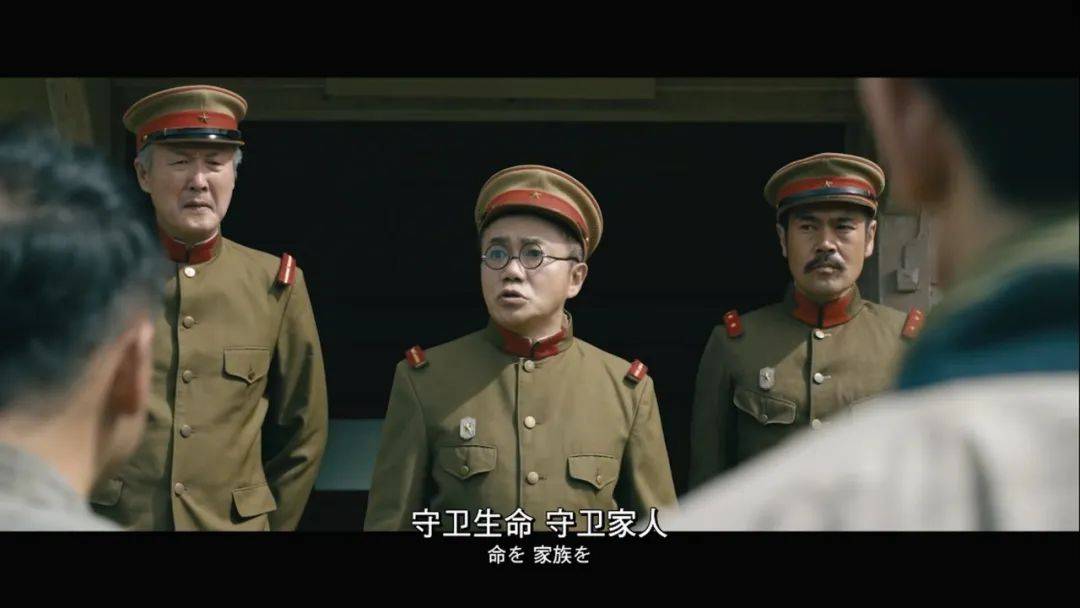 日本屠杀丑闻的真相,终于被戳穿了_福田村_商队_头领