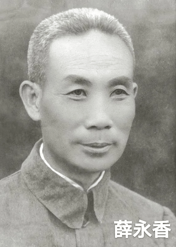 福清人物史海钩沉一代师表风范永存福清融美学校及历届校级人物下