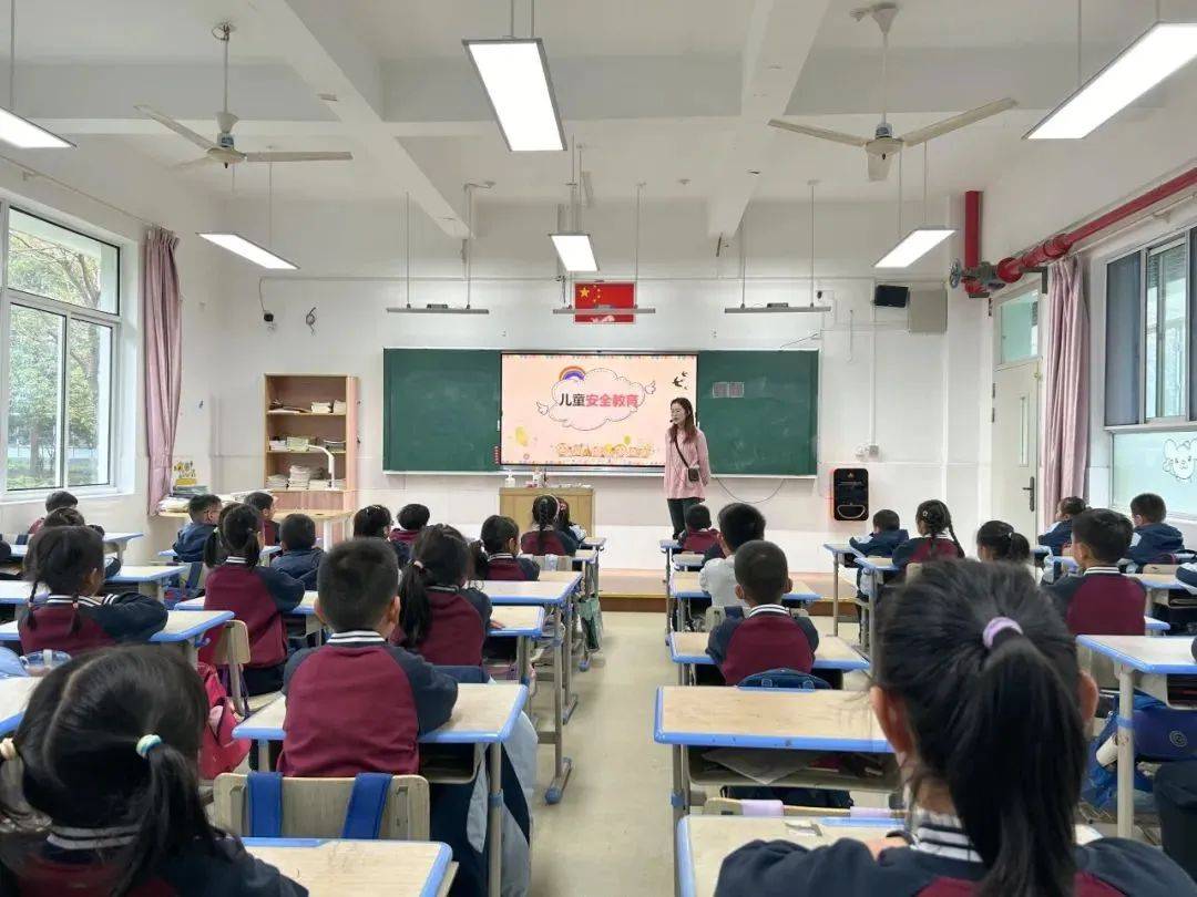 杜绝校园欺凌共建和谐校园宝山区刘行新华实验学校开展防欺凌安全主题