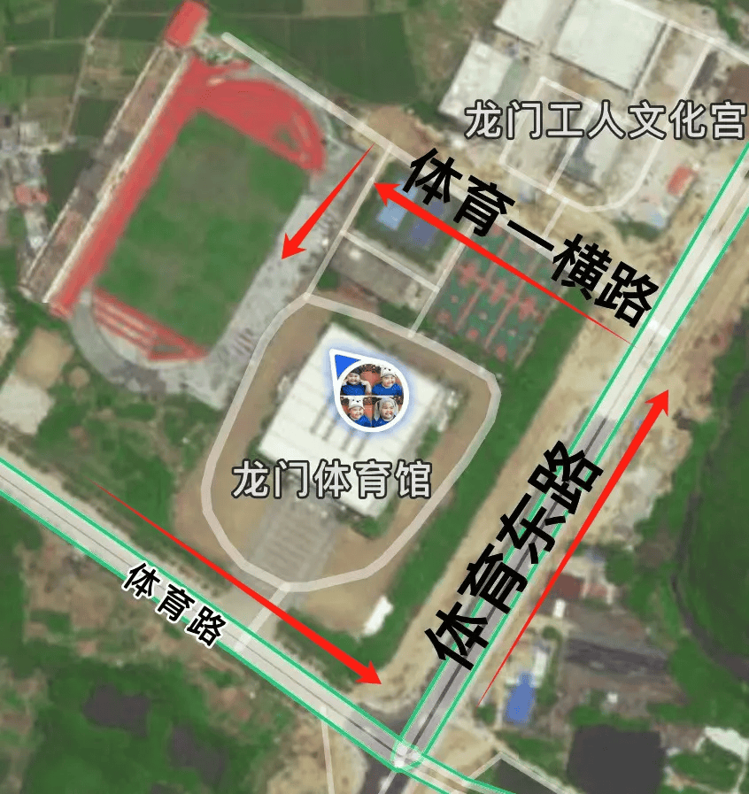 2024龙门半马领物已开启停车指引信息来了