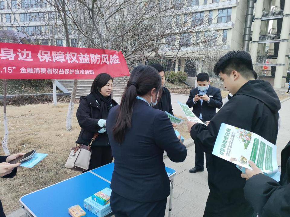 民生银行法务部发信息(民生银行法务部发邮件说要起诉)