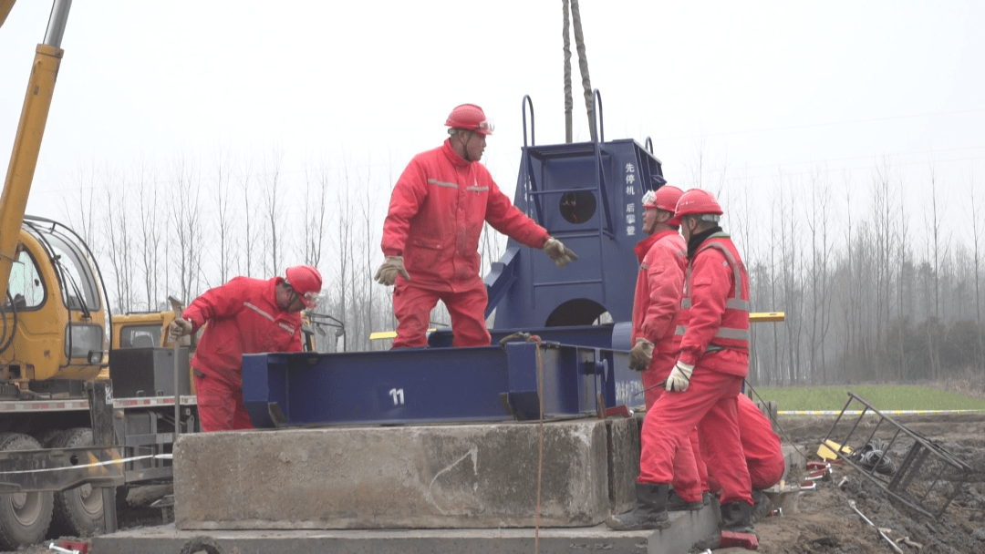 油田电视新闻 | 2024年3月27日_发展_教育_中心