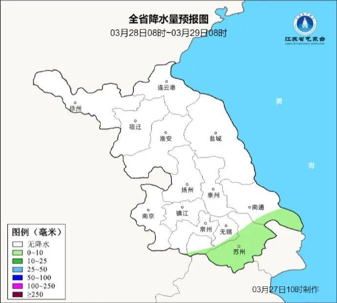 江阴暴涨!_气温_天气_气象