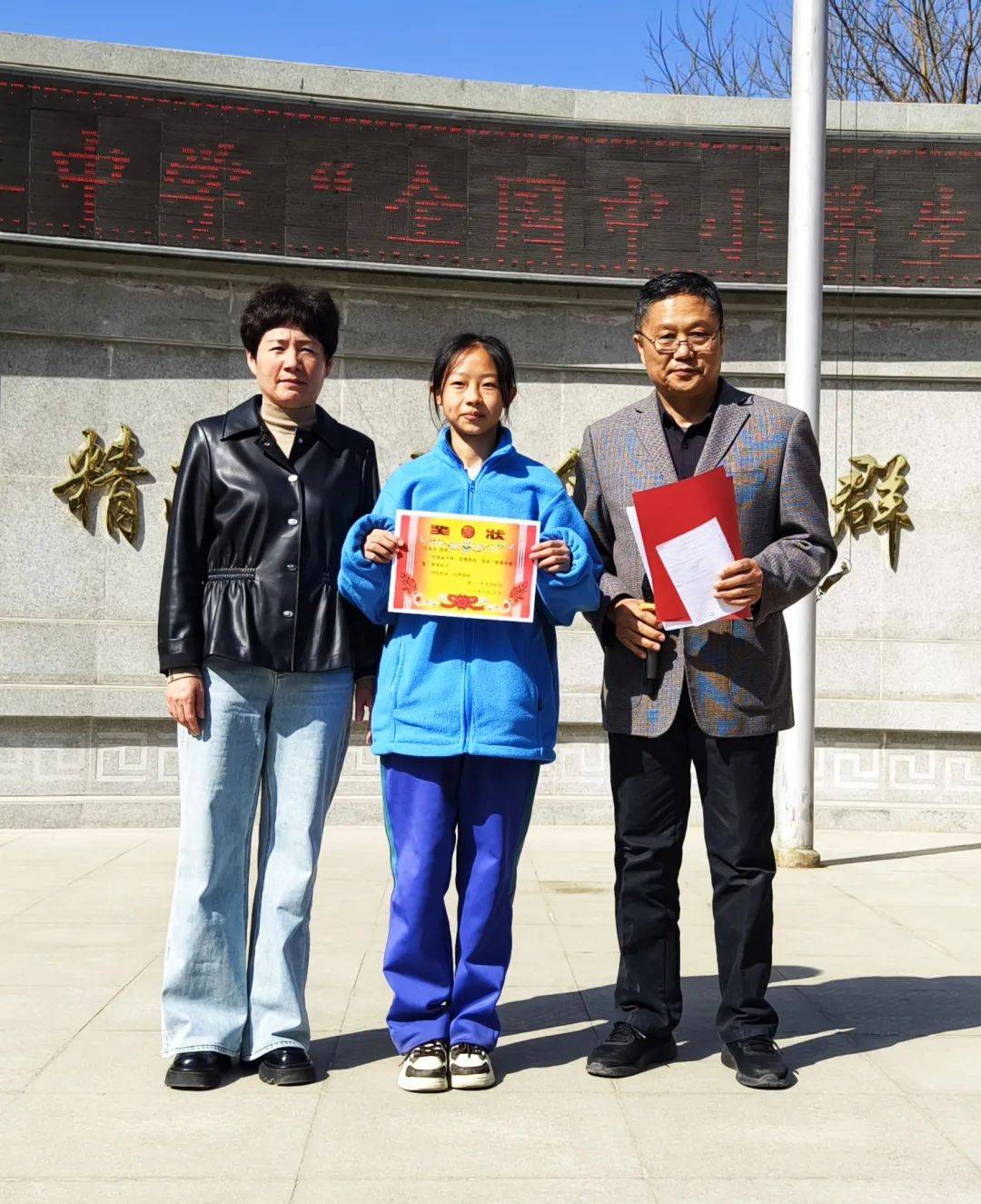 凡人微光 | 拾金不昧好少年 传承美德暖人心——银川市第十二中学学生