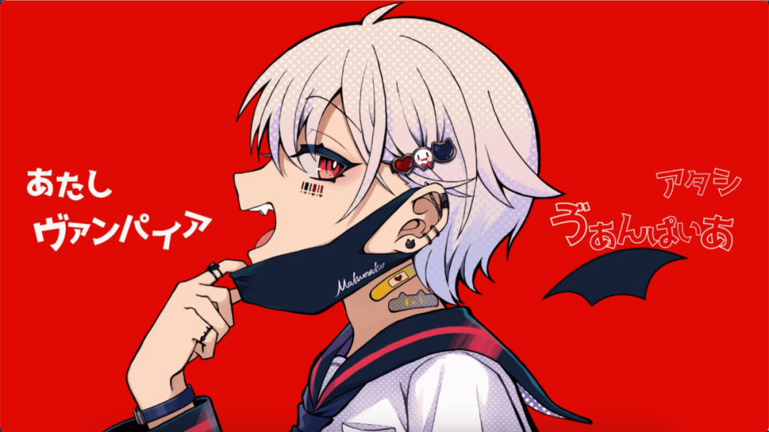 (まふまふ翻唱版)这个话题在日推上也有不少讨论.