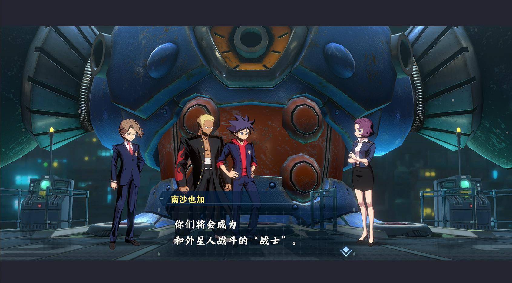 百万吨级武藏wwired今日3月28日四ps5ps4版开始预购