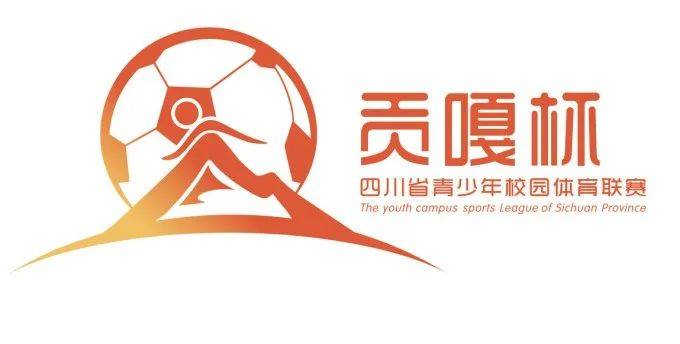 部分来源:攀枝花教育体育编排:陈姝妤责任编辑:薛巍