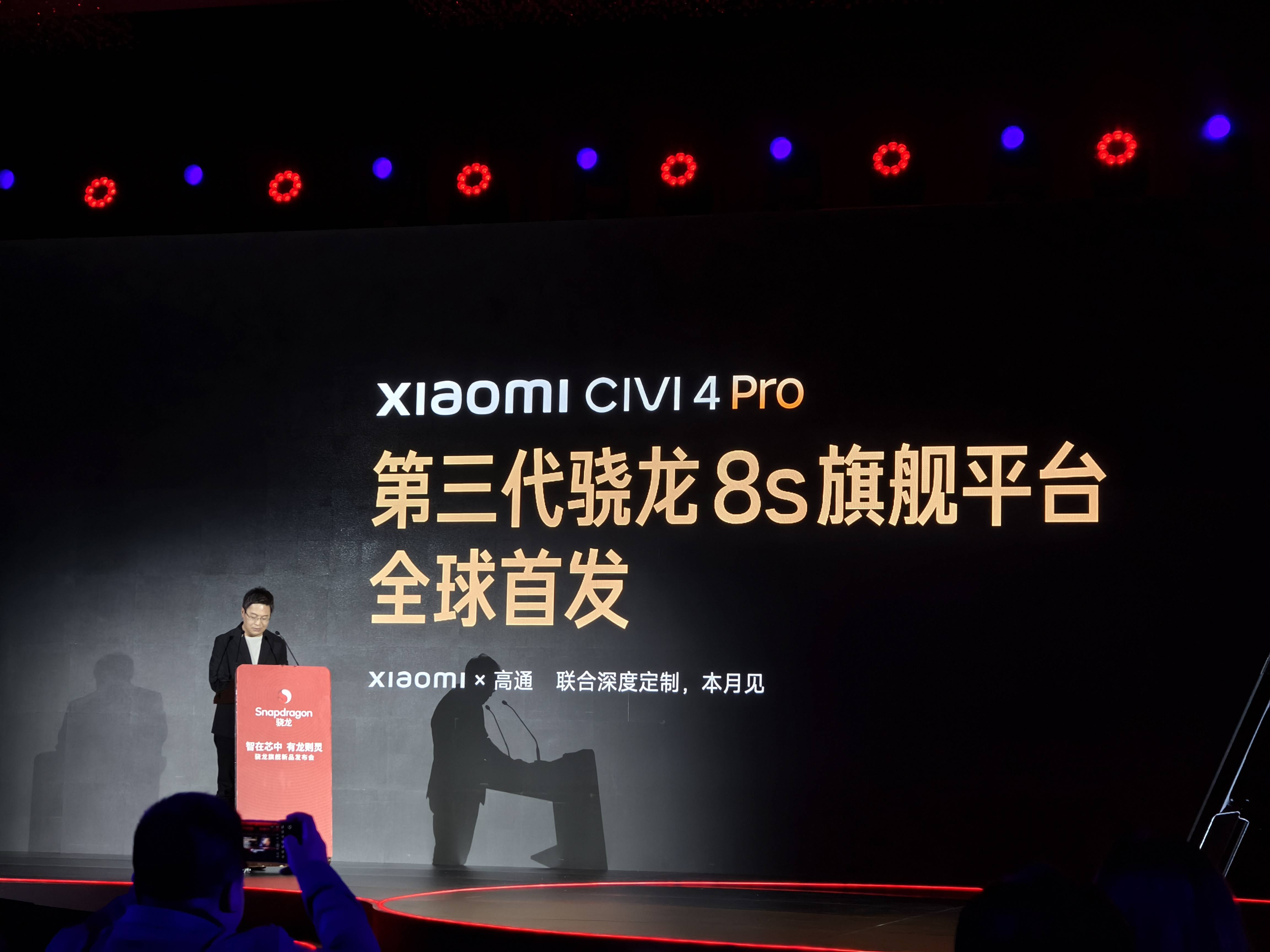 小米一加隔空互喷中端手机战事吃紧