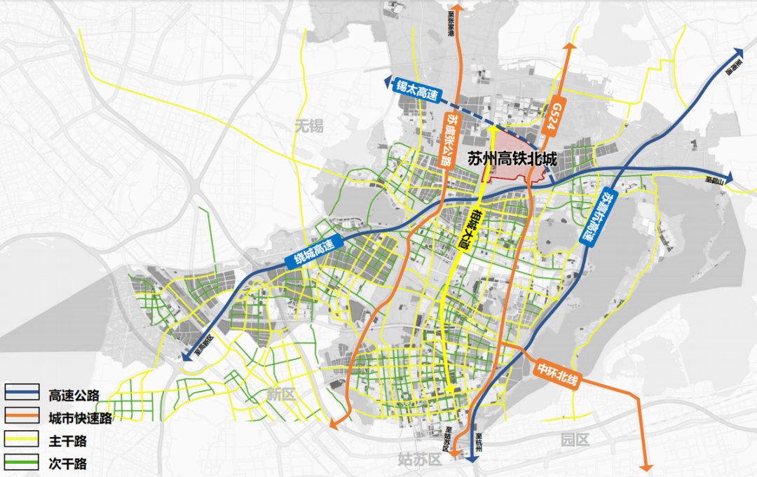 苏州高铁北城!