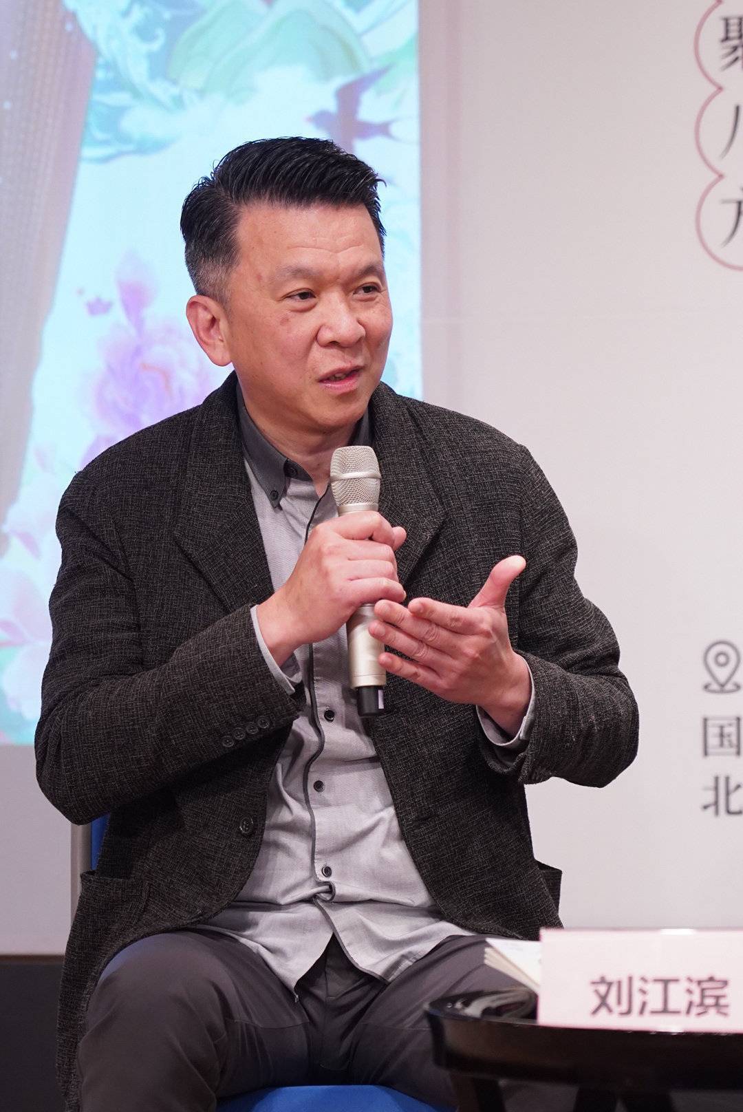 用民族音乐讲述中华文明国家大剧院第二届国乐之春即将奏响