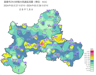 宜春一地现11级大风天气又将大反转