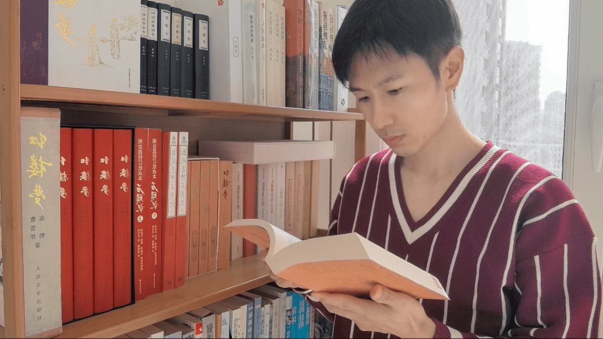 胡长远将红楼梦读了一遍又一遍胡长远相信勤能补拙.
