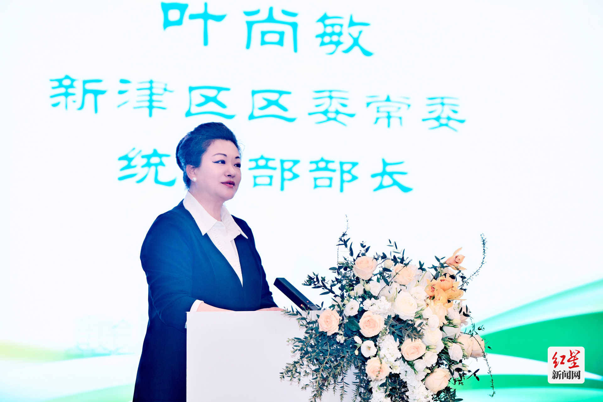 新津发布新十二月市系列活动