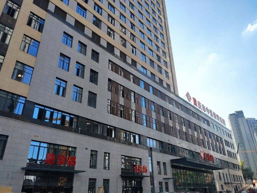 民生实事2023成绩单出炉2024年渝中这样干