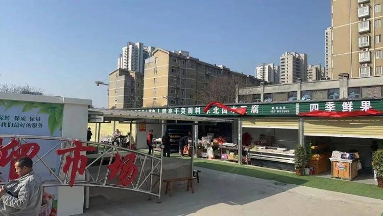 河南一农贸市场开张仅5天就接到拆除通知